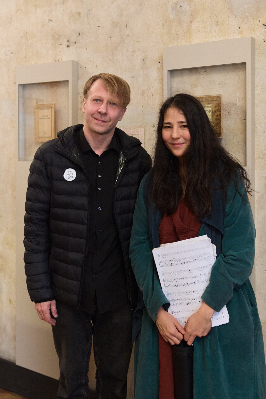 Руст Позюмский и Алиса Тен