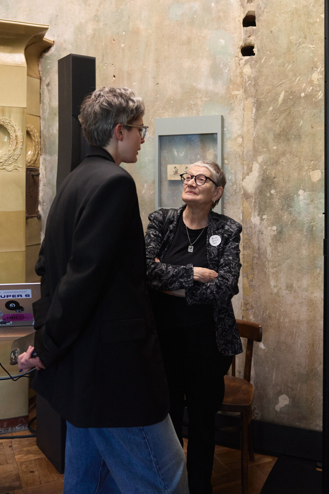 Юлия Сенина. Ирина Карасик