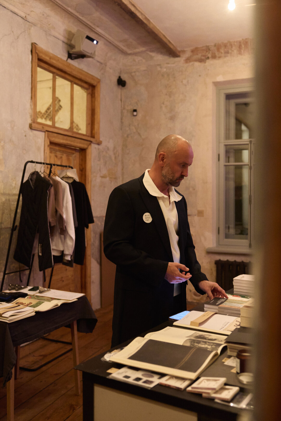 Денис Химиляйне