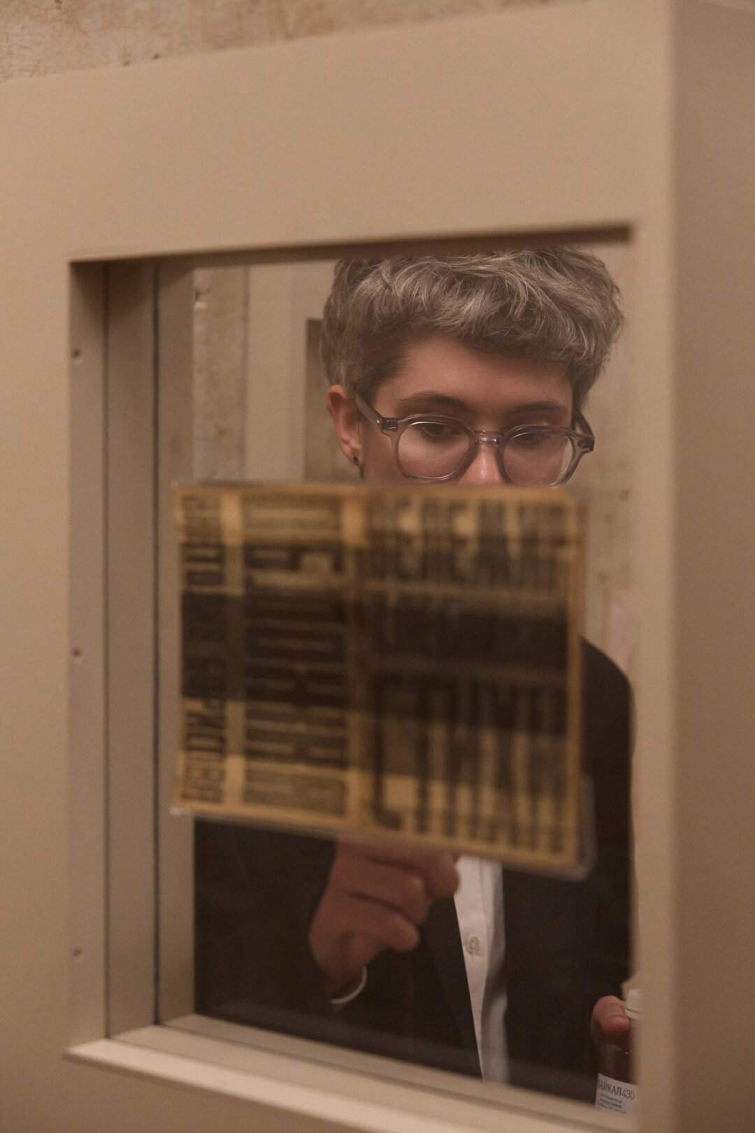 Юлия Сенина