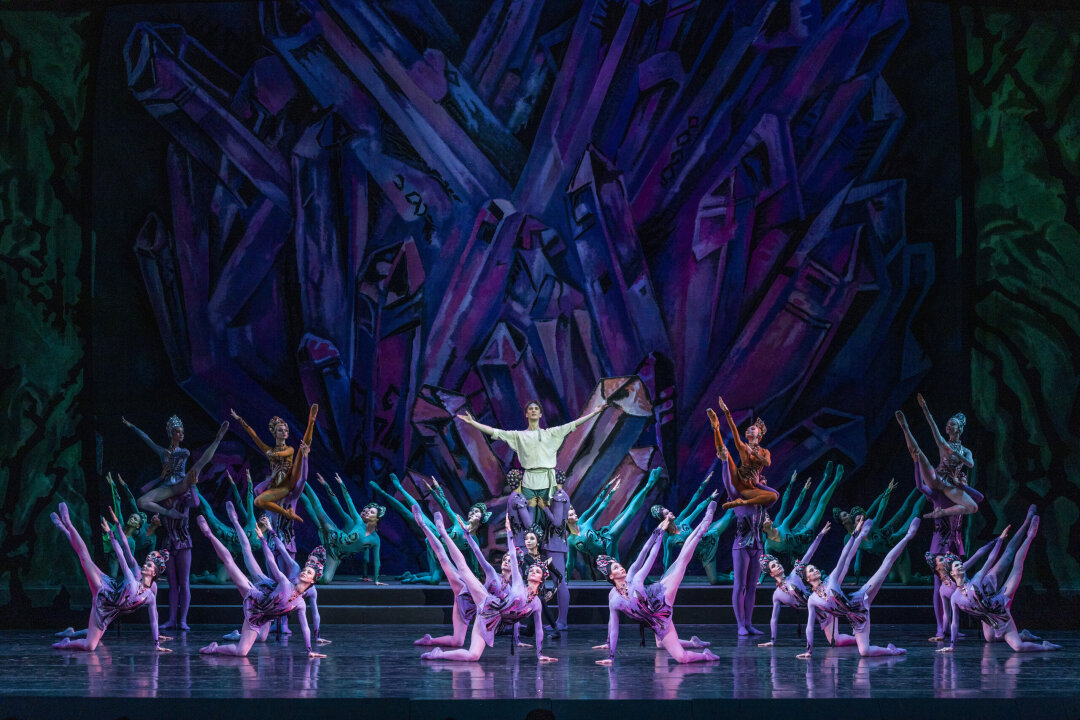 «Каменный цветок»