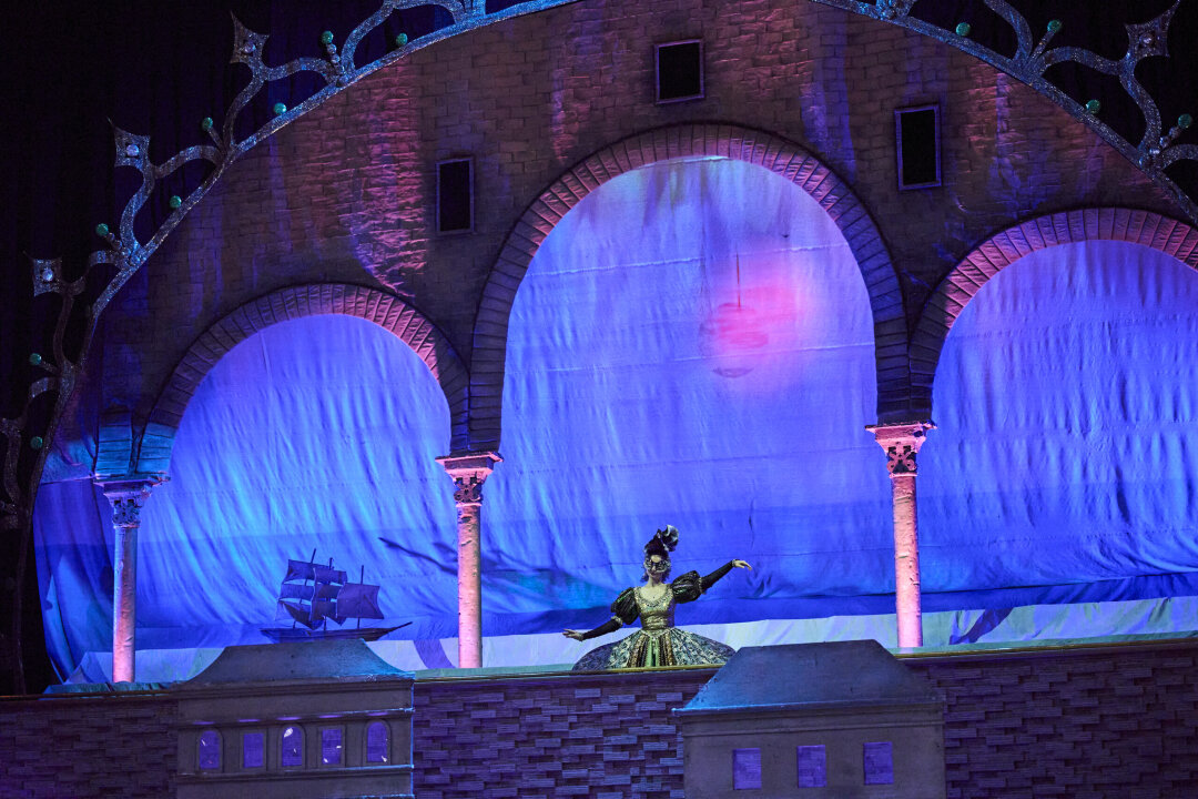 «Обручение в монастыре»