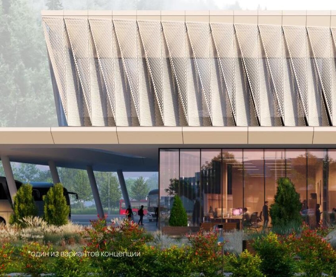 Один из вариантов концепции нового автовокзала на шоссе Космонавтов