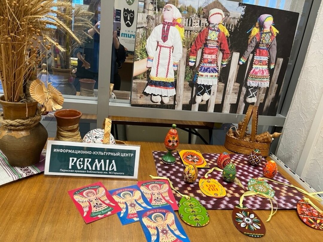 Выставка «Расписные пасхальные яйца»