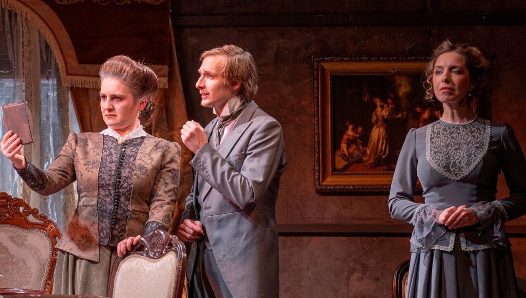 Спектакль «Идиот»