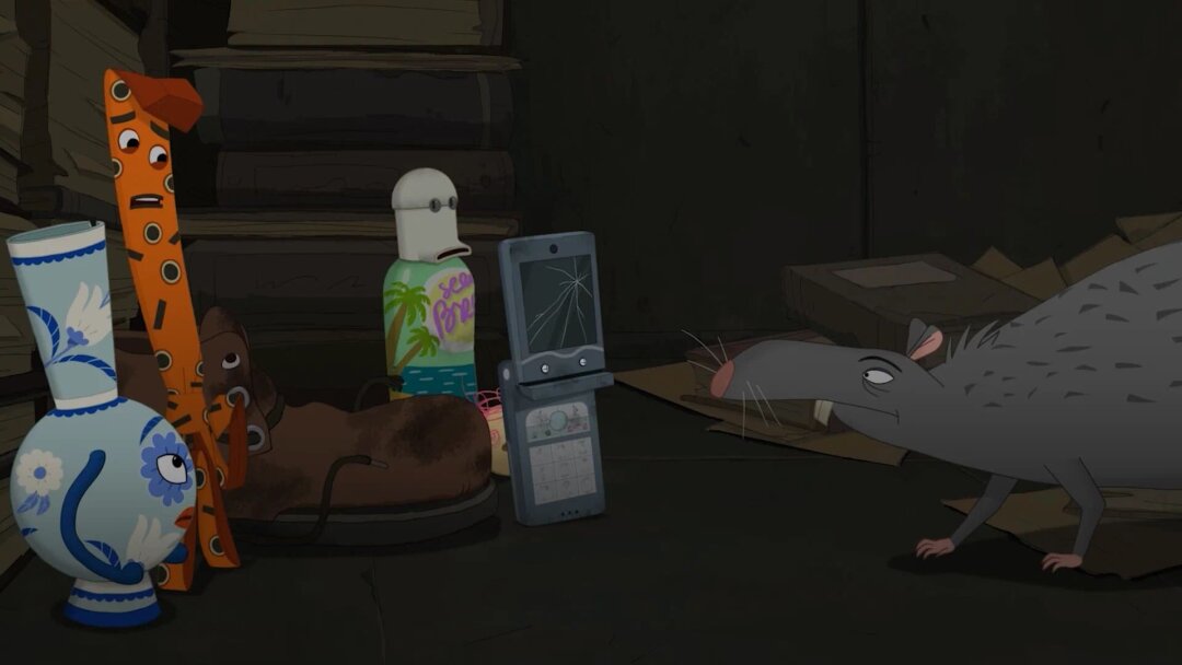 «На выброс»