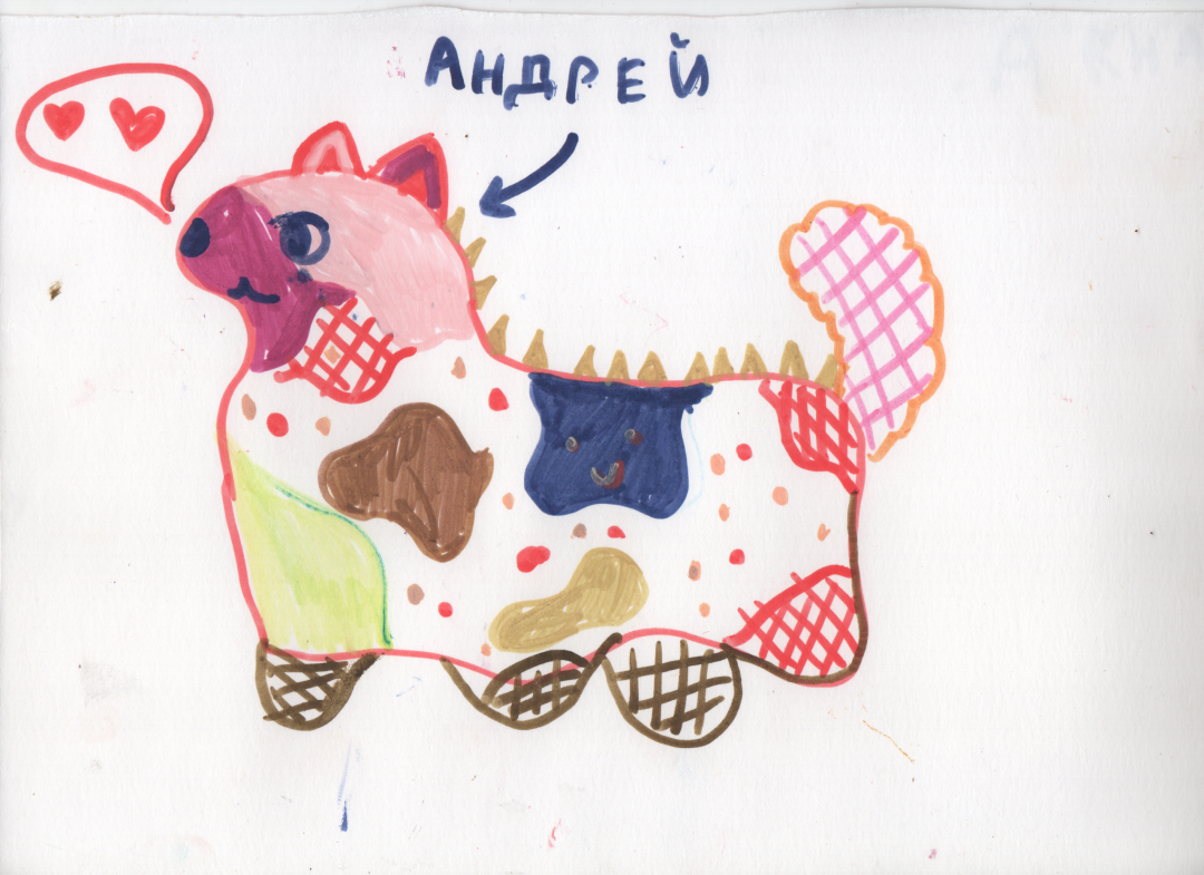 Рисунок юного соавтора проекта «Особенный мир»