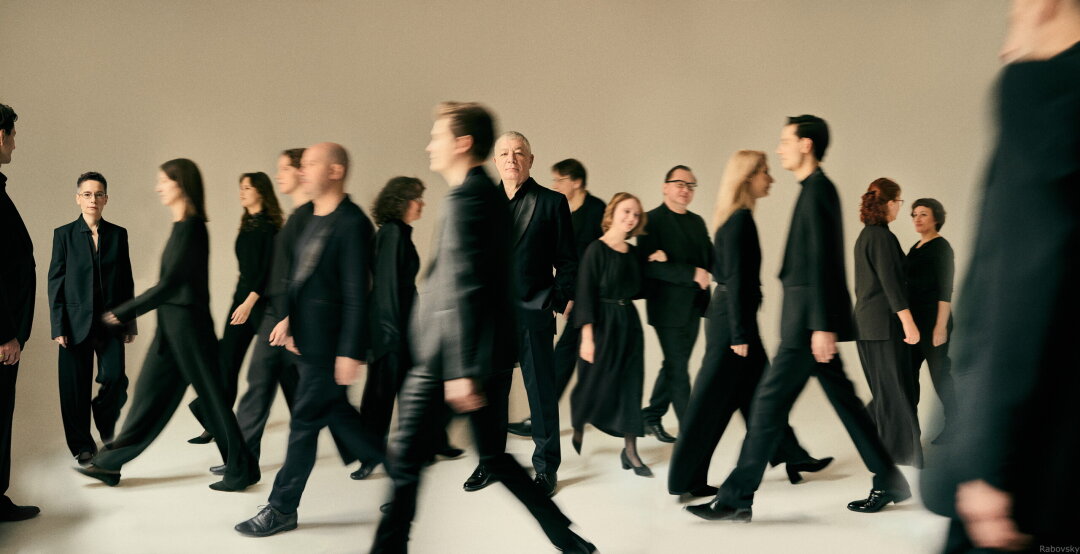 Оркестр «Дивертисмент»