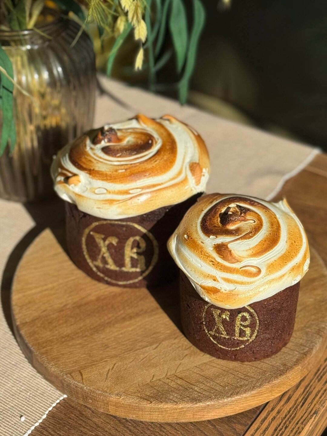 «Деликатес»