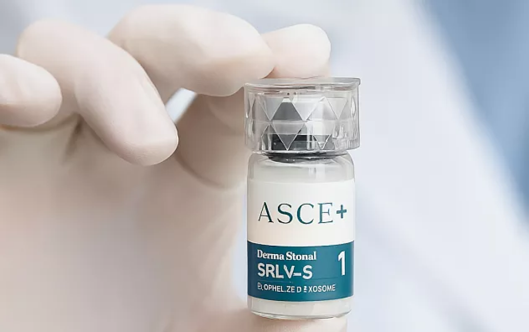 Экзосомальная терапия, от 30 000 рублей