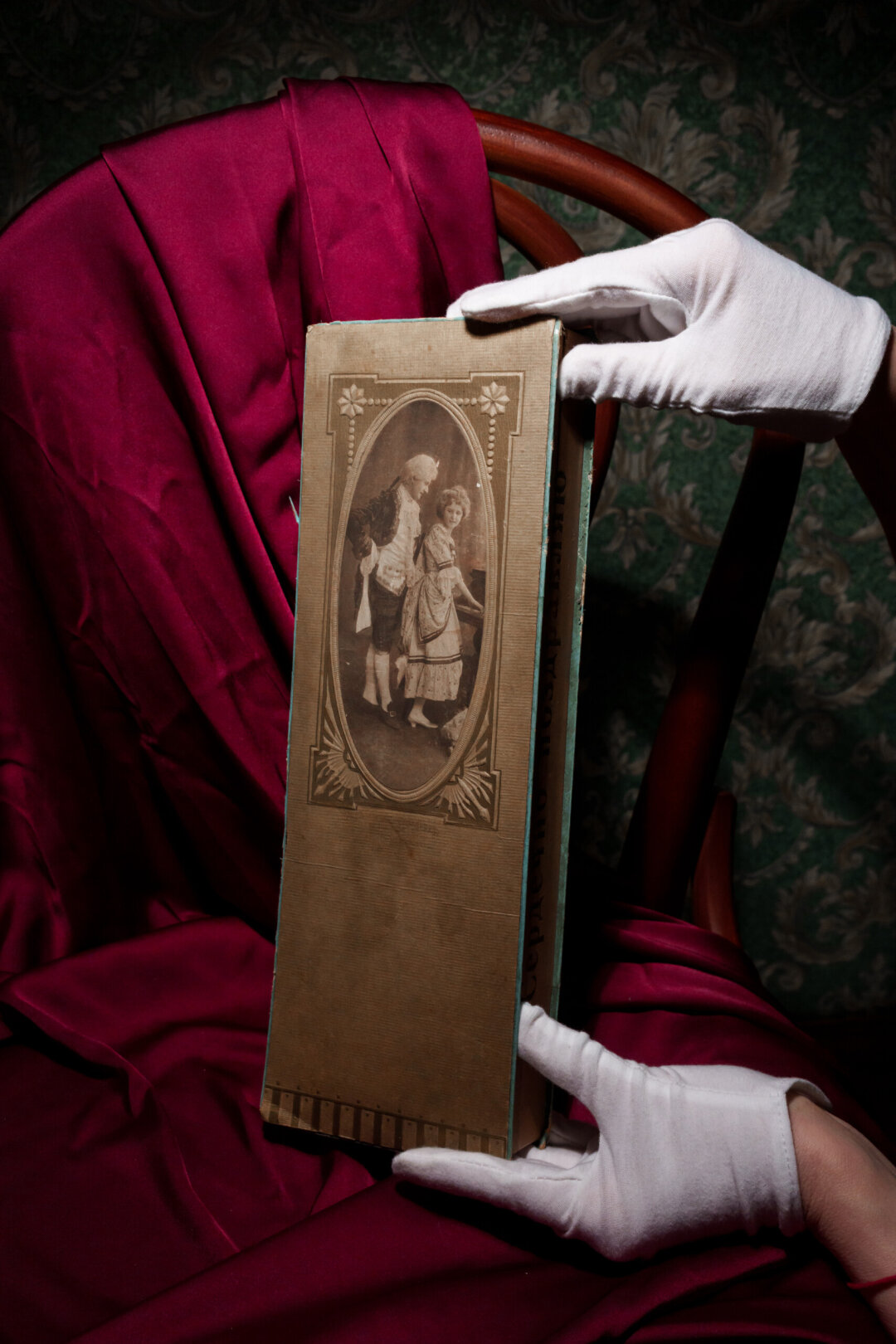 Коробка Конради