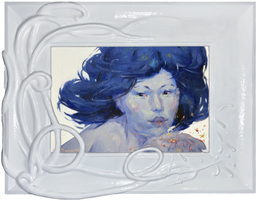 Anya Romanoff. It's a Blue World Without You