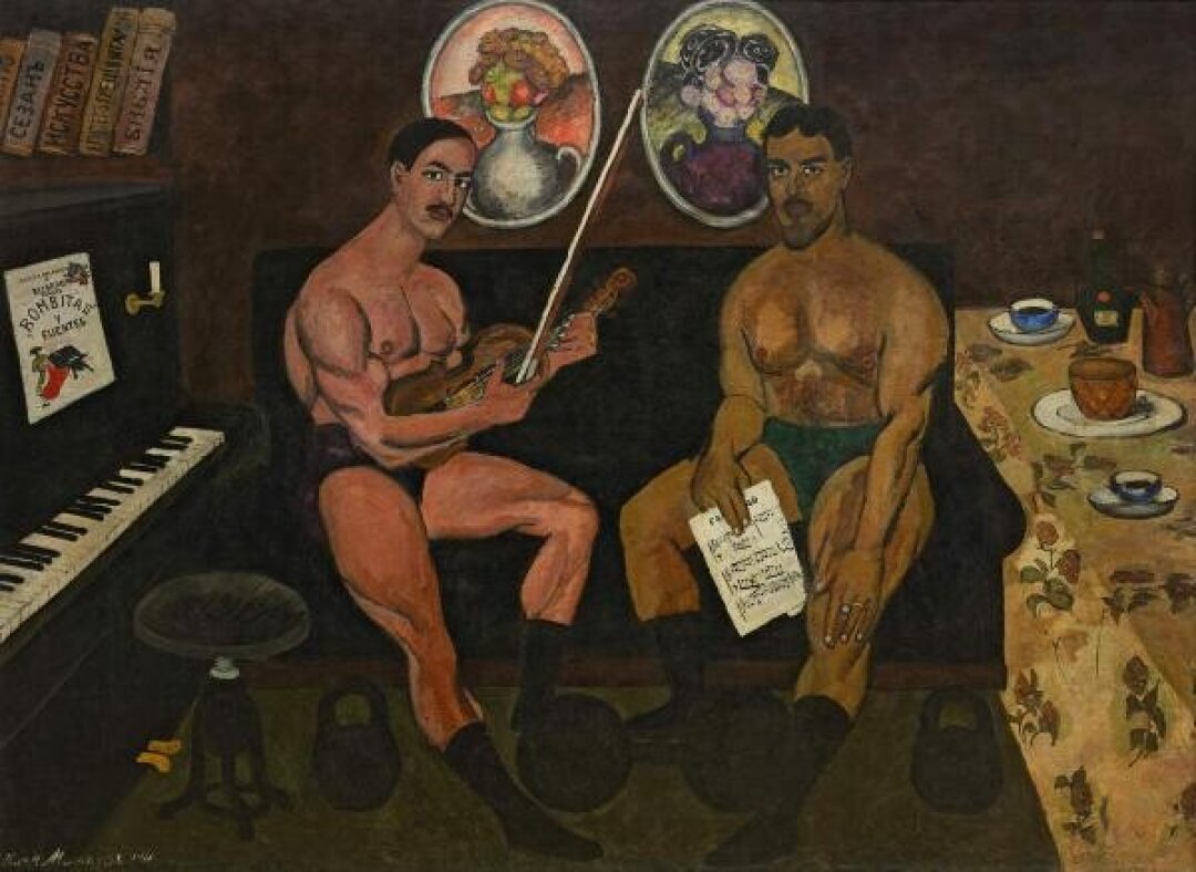 Илья Машков. Автопортрет и портрет П. П. Кончаловского. 1910