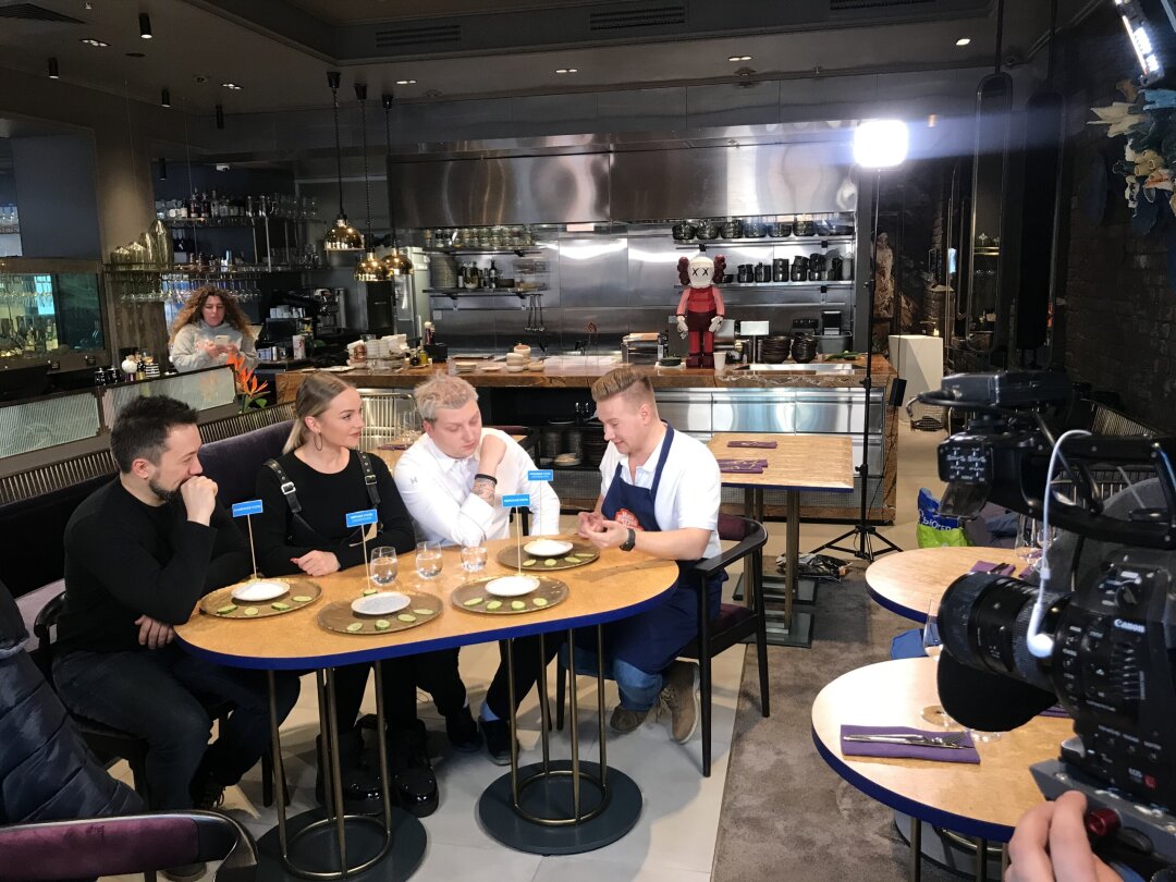 Дегустация