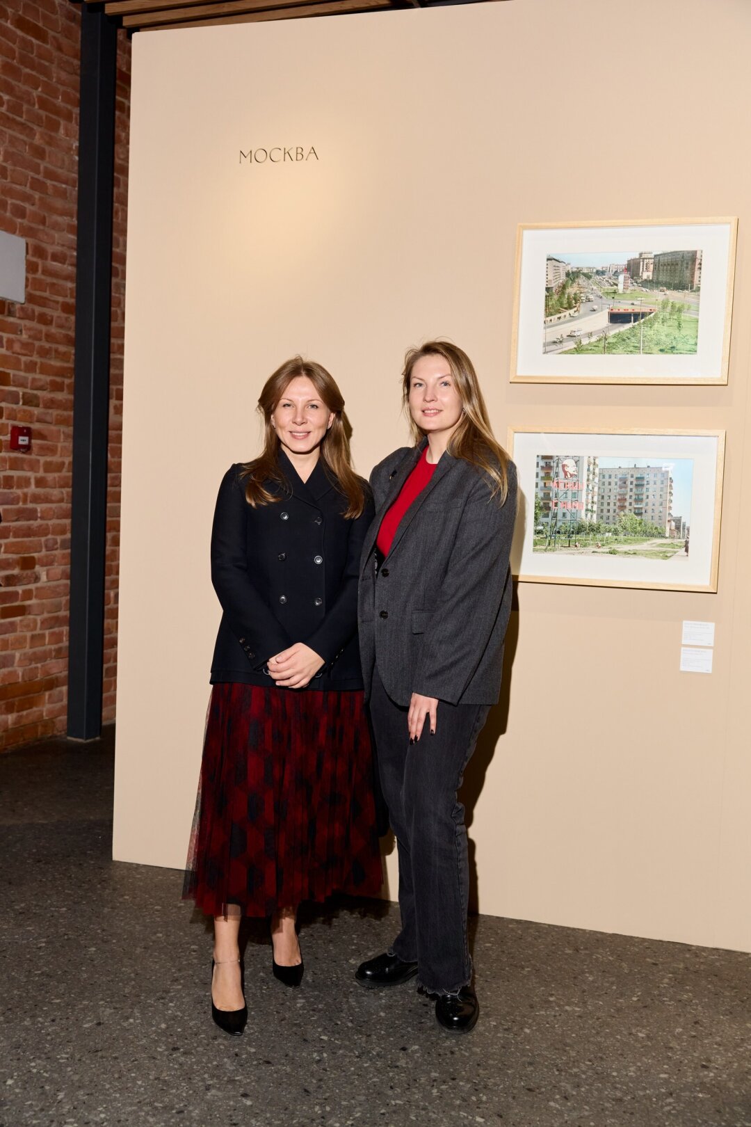 Алиса Преснецова, Полина Рашкина (Бондарева)