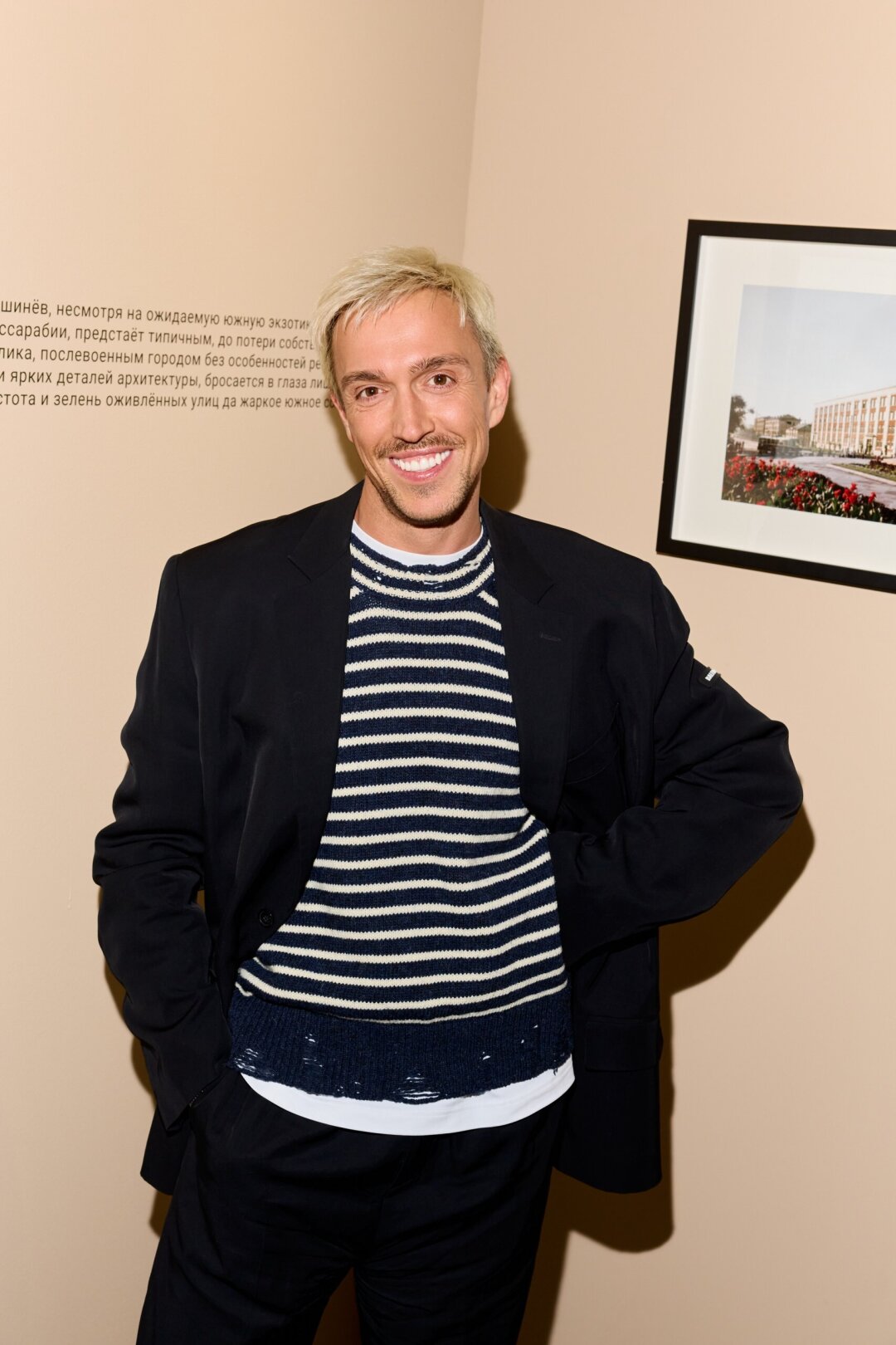 Марк Алексеенко