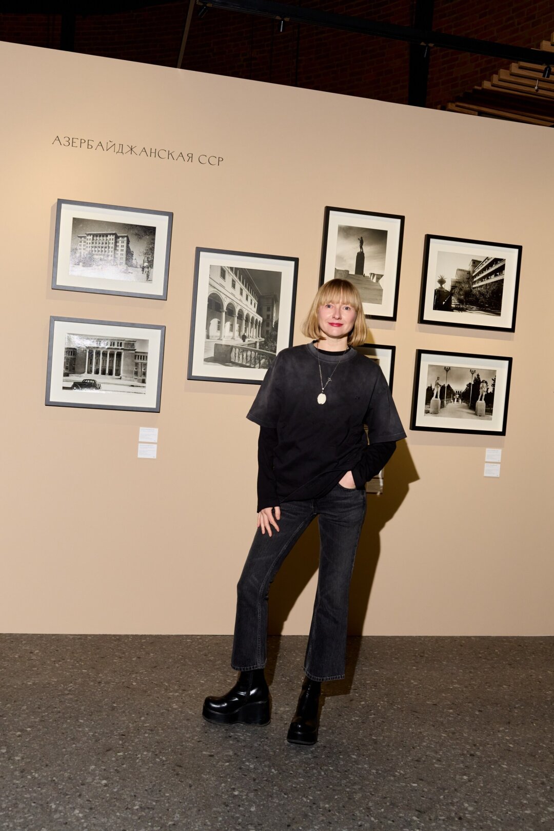 Лена Адамова