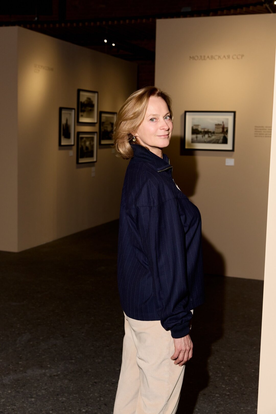 Марина Гисич