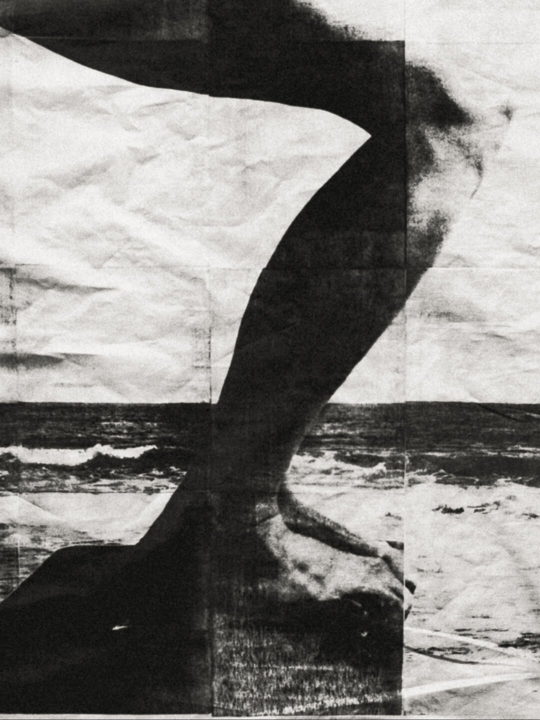 Алина Утробина. 17:17