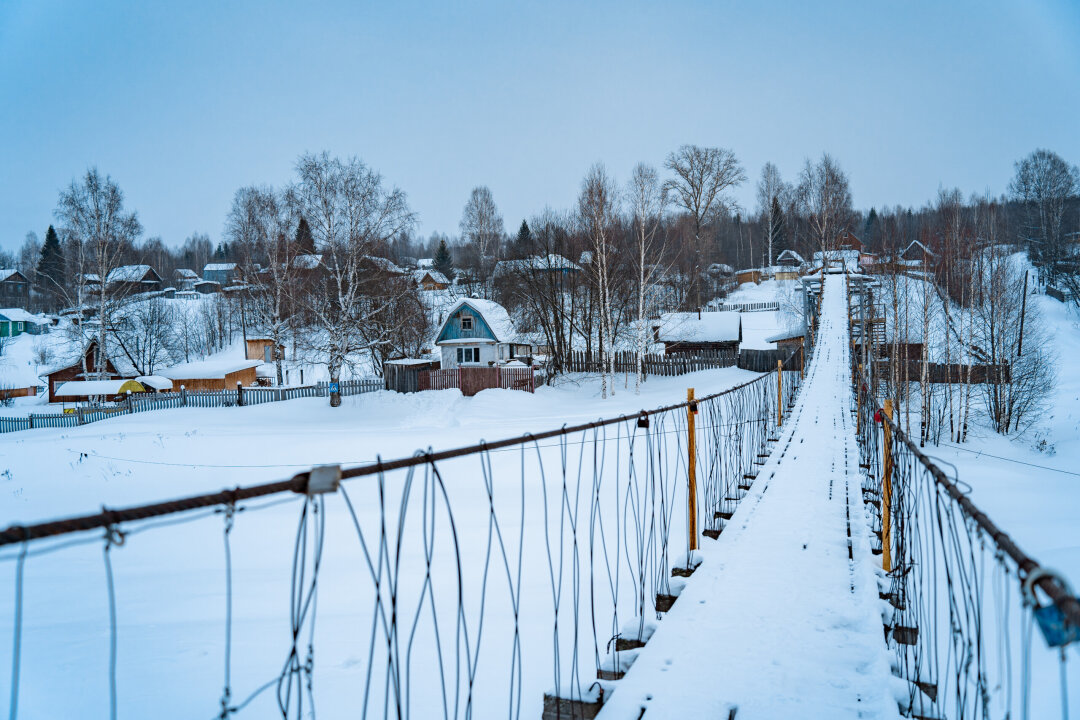 Самый длинный подвесной мост