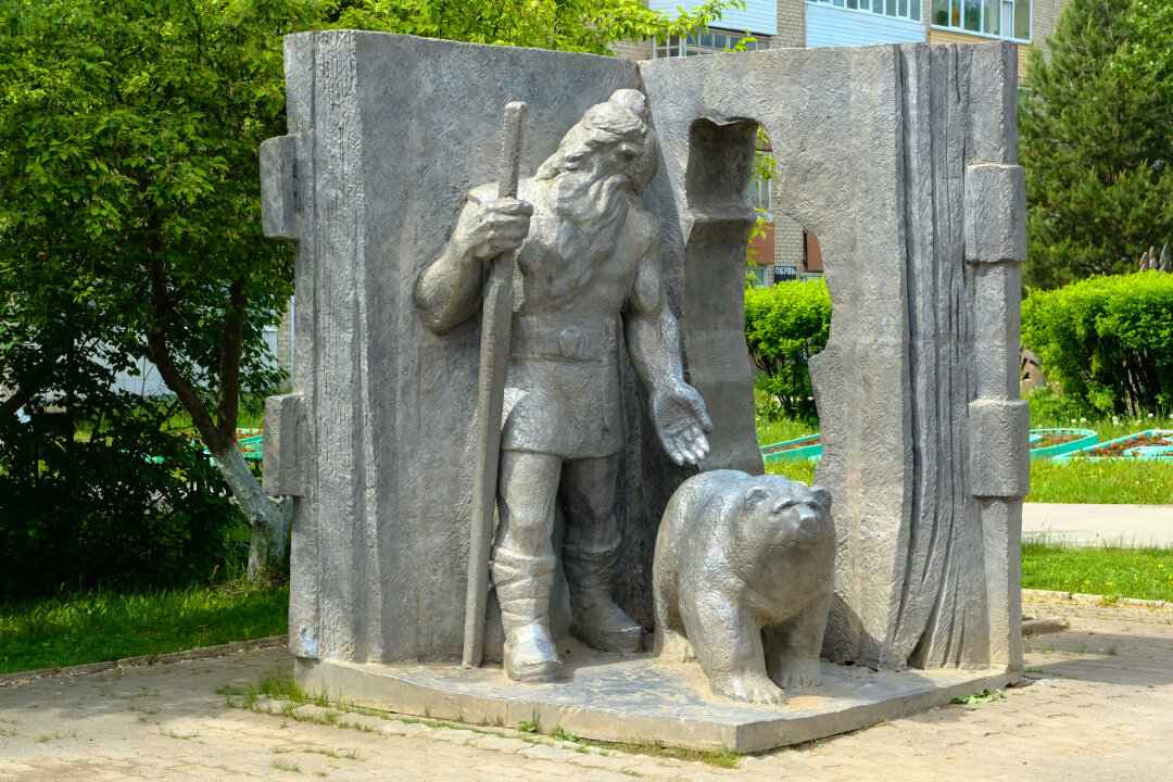 Памятник Кудым-Ошу