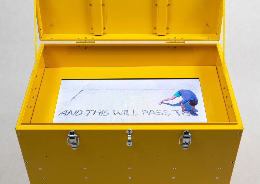 Максим Татаринцев. И это тоже пройдет. 2020