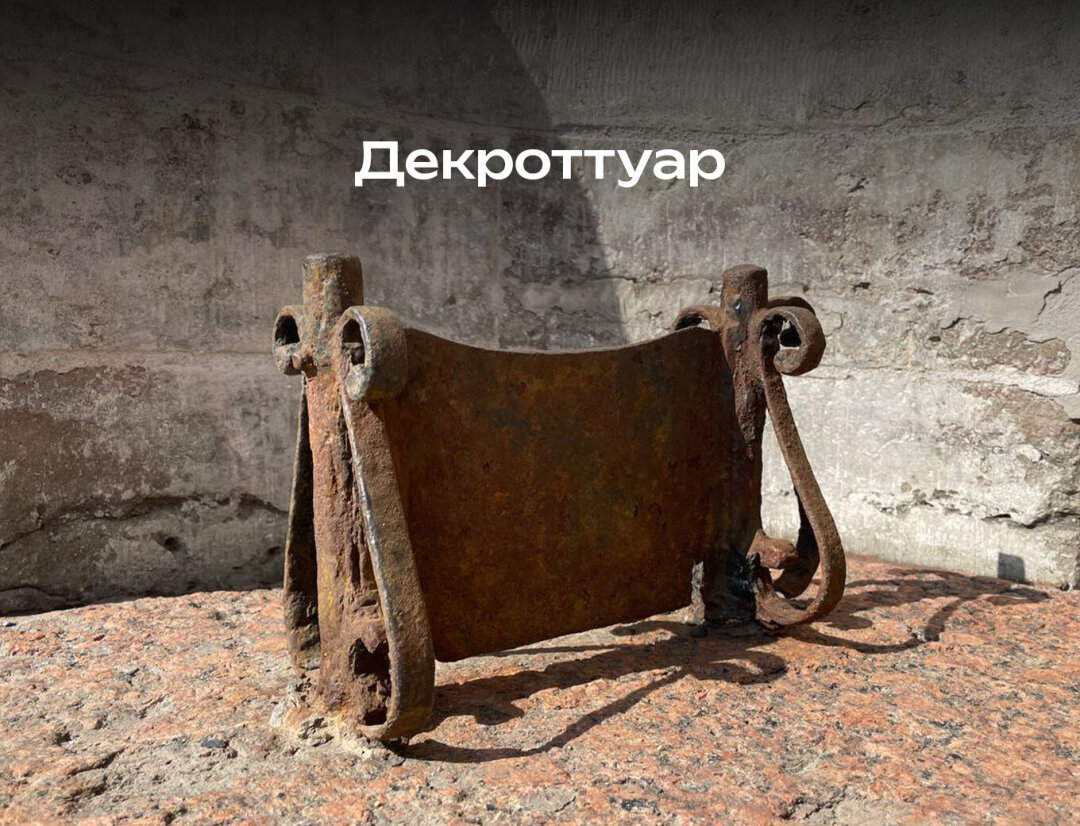 Адрес: улица Марата, 52