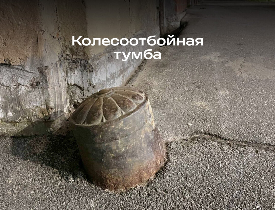 Адрес: 4-я Советская улица, 8