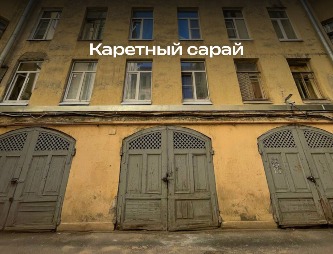 Адрес: улица Чайковского, 24