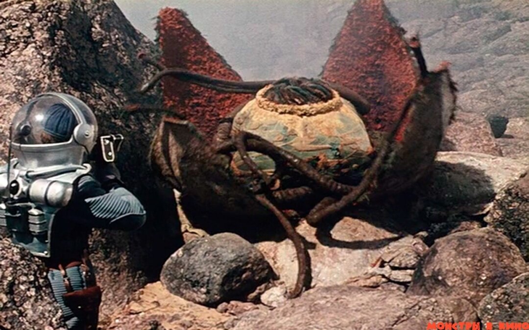 Кадр из фильма «Планета бурь»