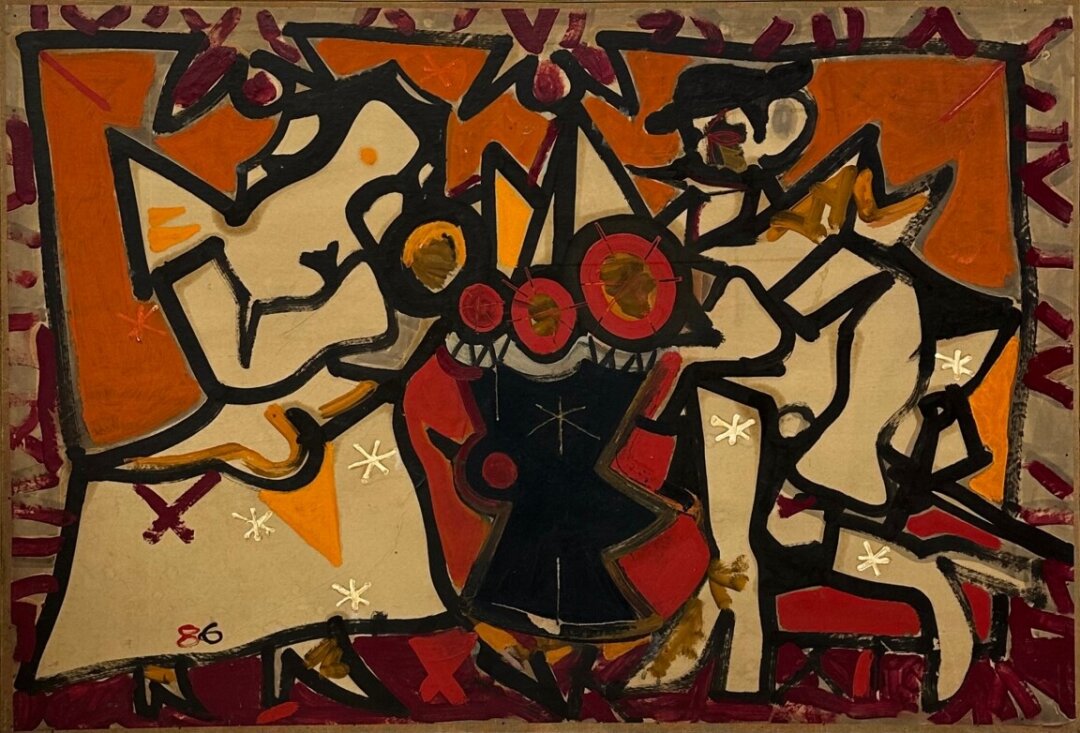 Юрий Никифоров. Свидание