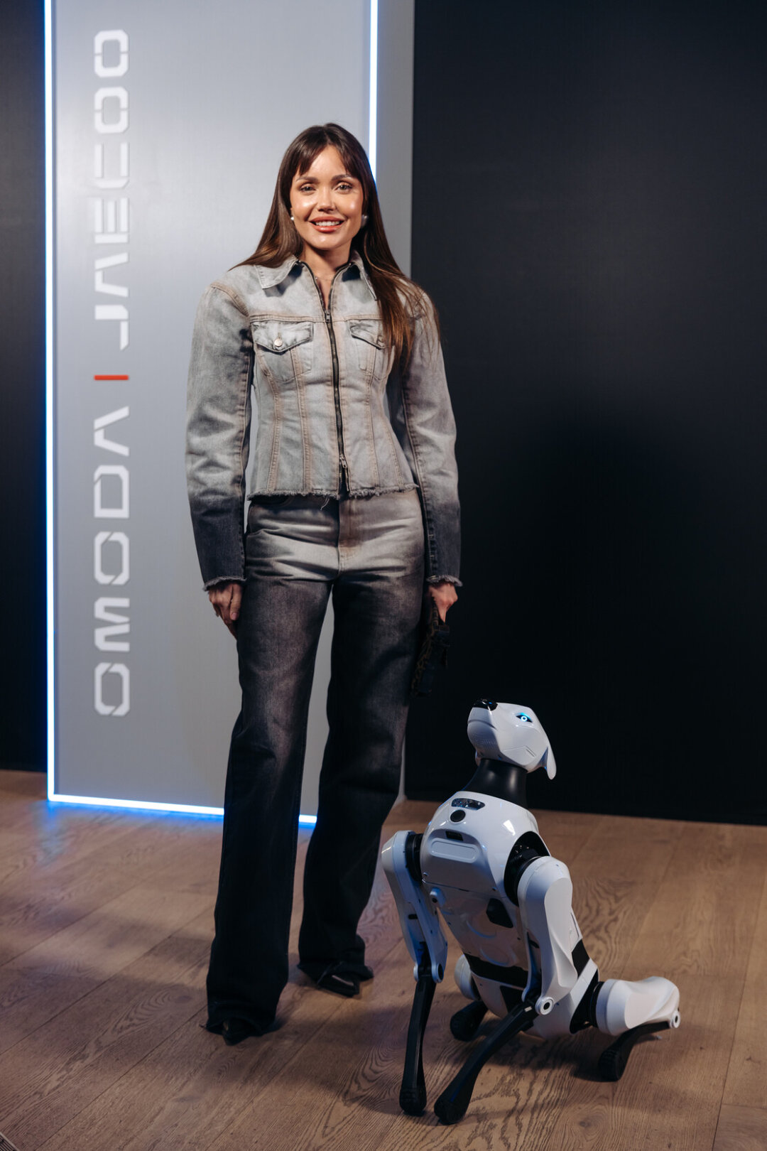 Ассоль и робопес