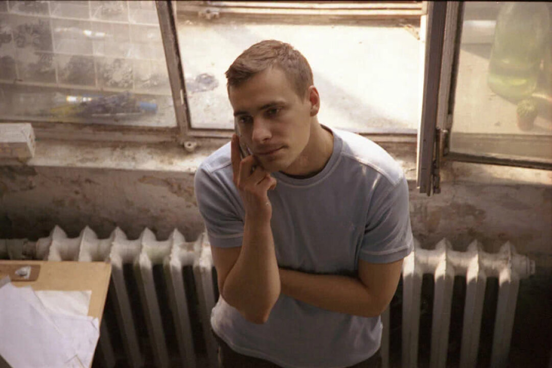 Евгений Цыганов