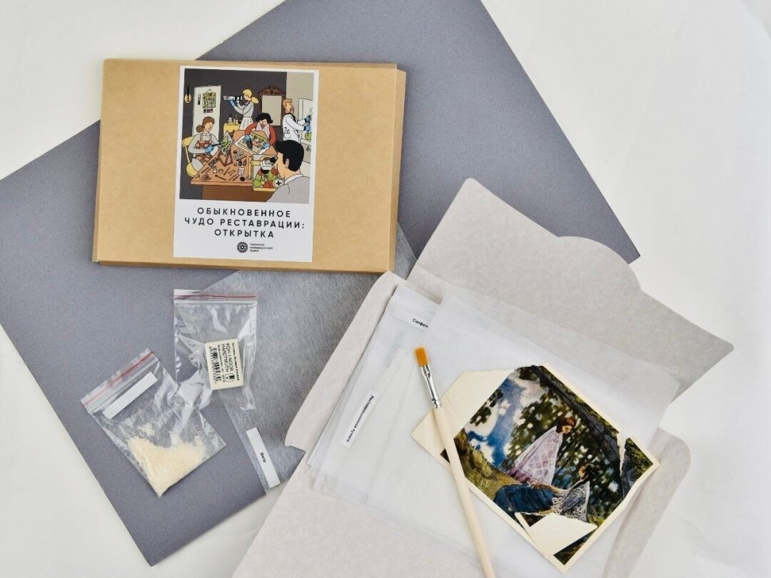 Набор для реставрации открытки из Дома Мешкова