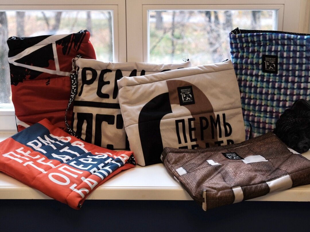 Эко-шопперы из Пермского театра оперы и балета