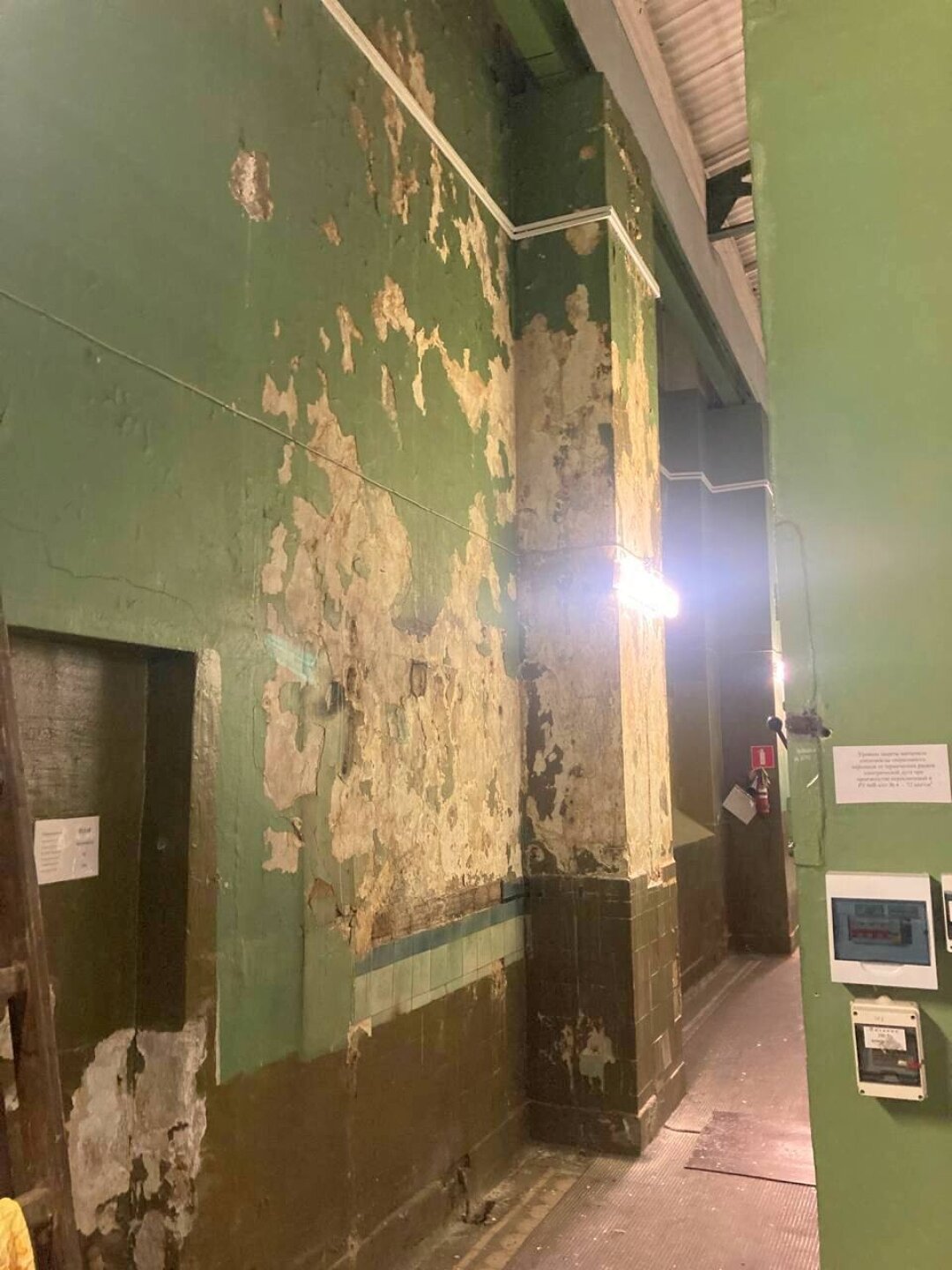 Здание до начала работ