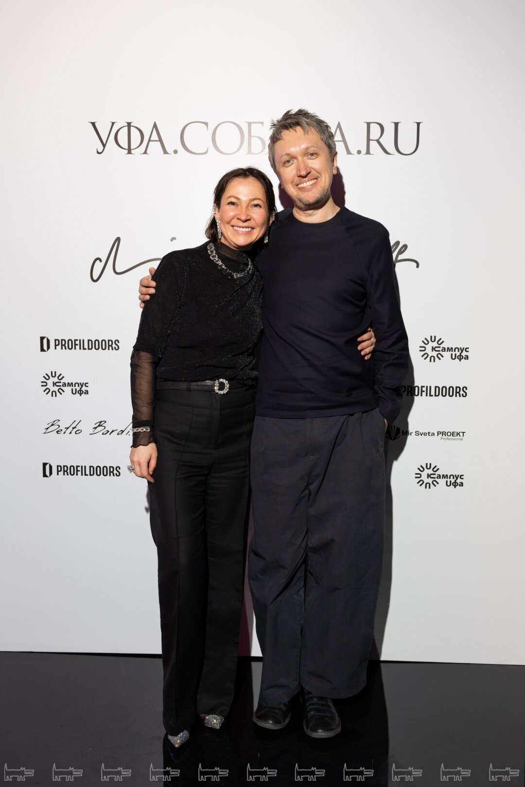 Индира Бердышева, Дима Логинов