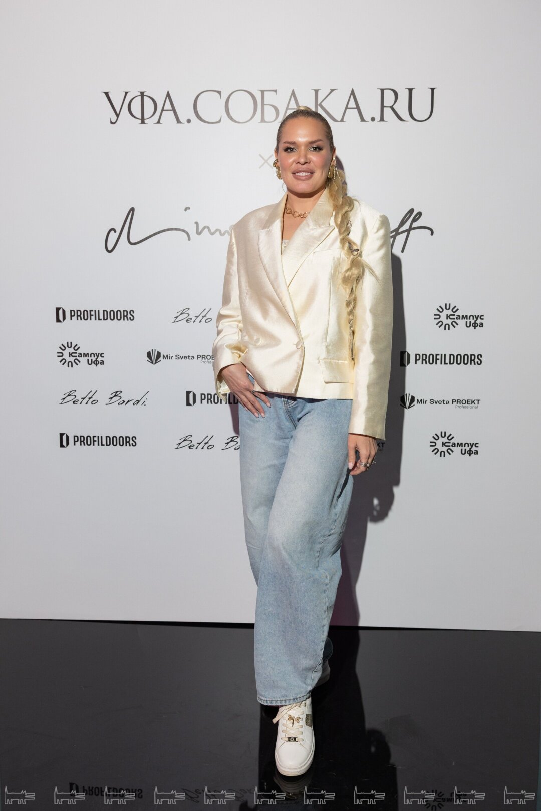 Эльза Вахитова