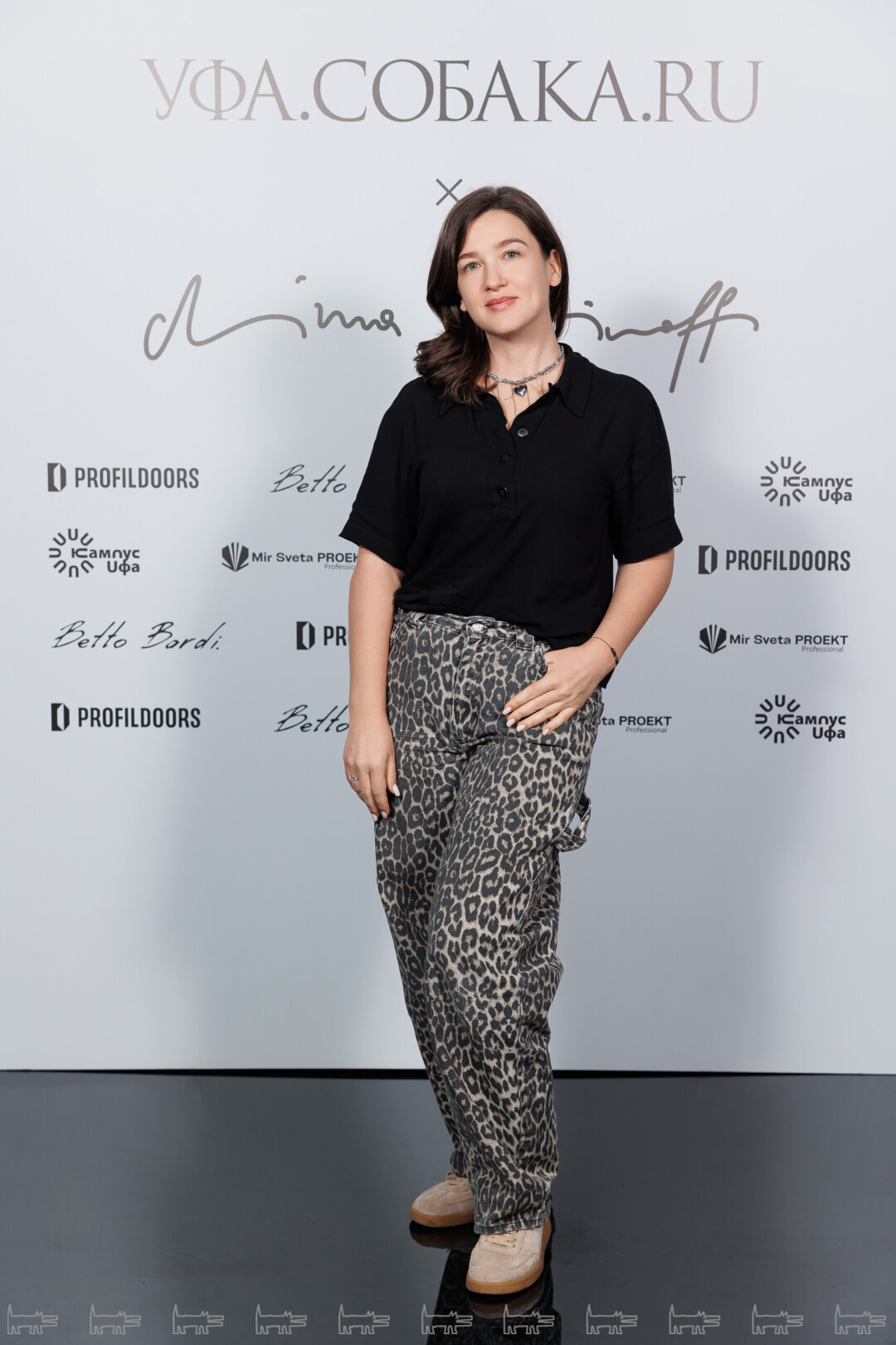 Анна Шенбергер