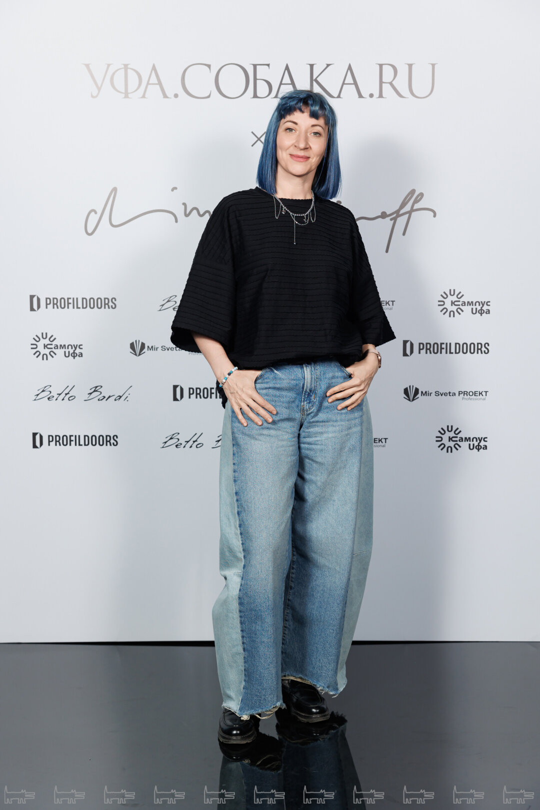 Александра Губич