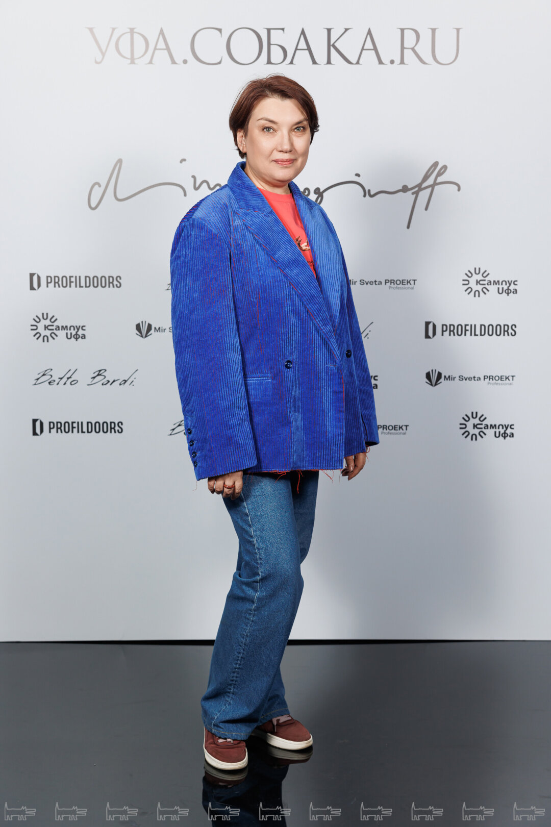 Лилия Асфандиярова