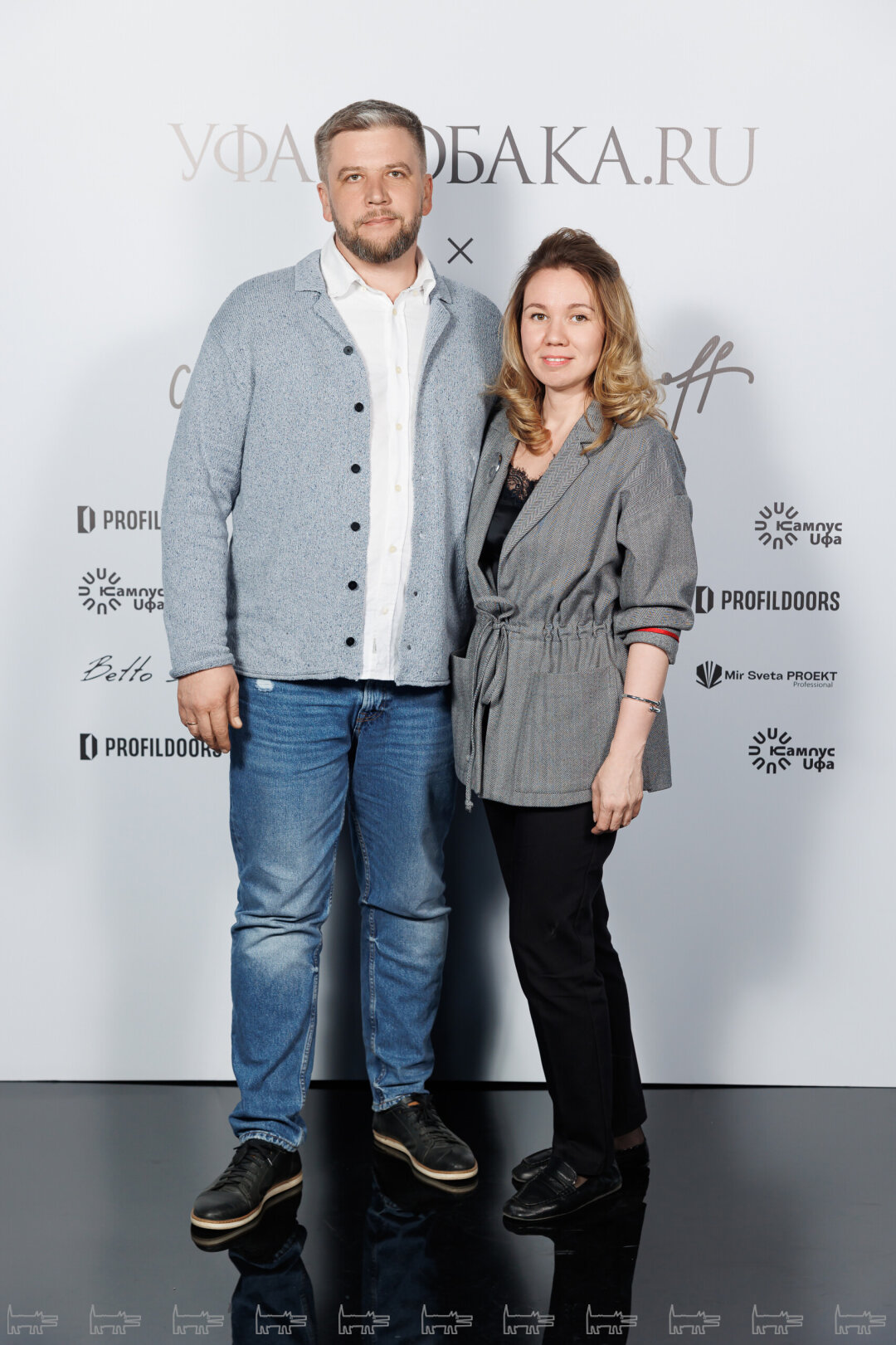 Евгений и Светлана Степановы