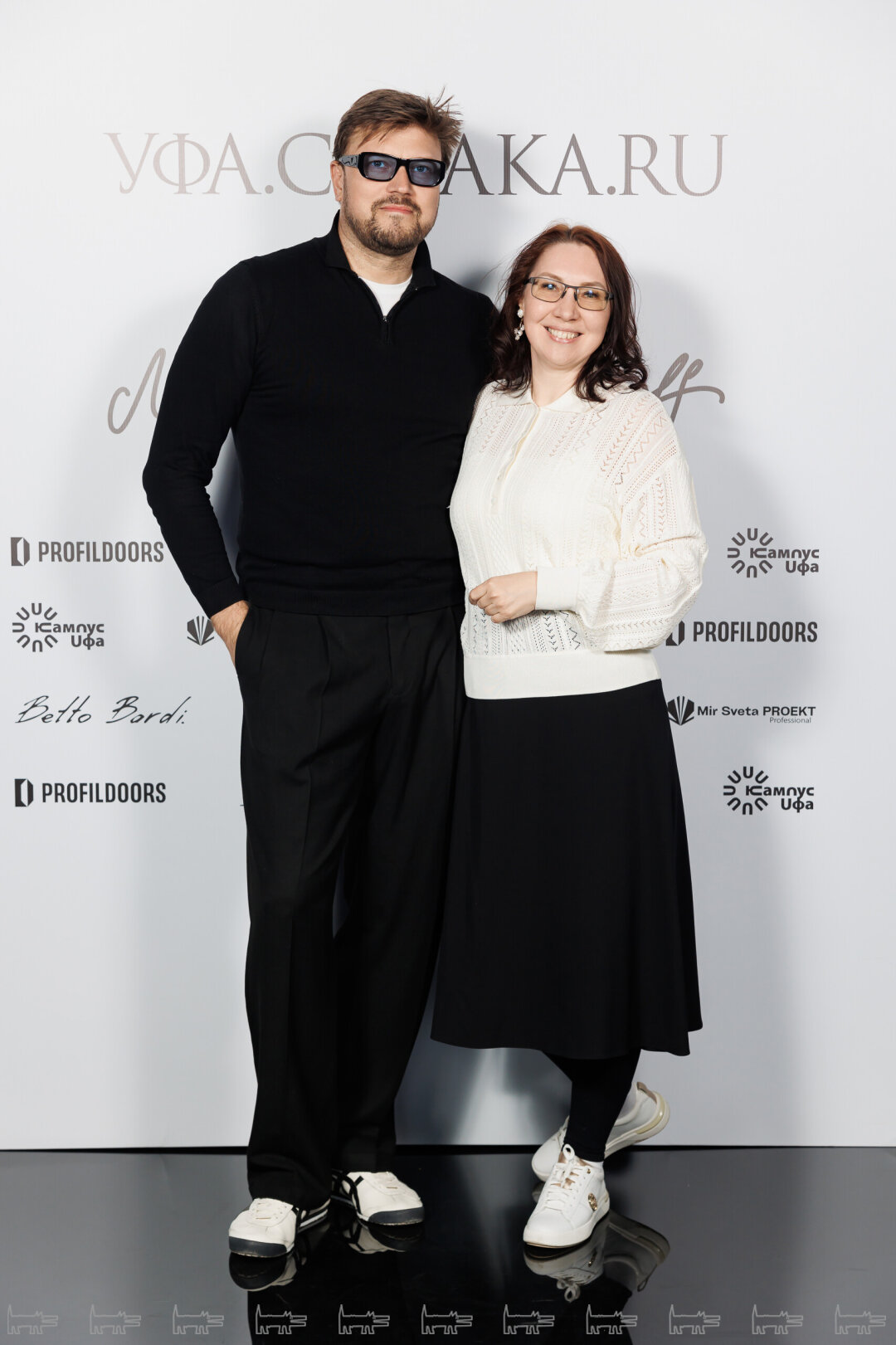 Артем и Дарья Кучеровы