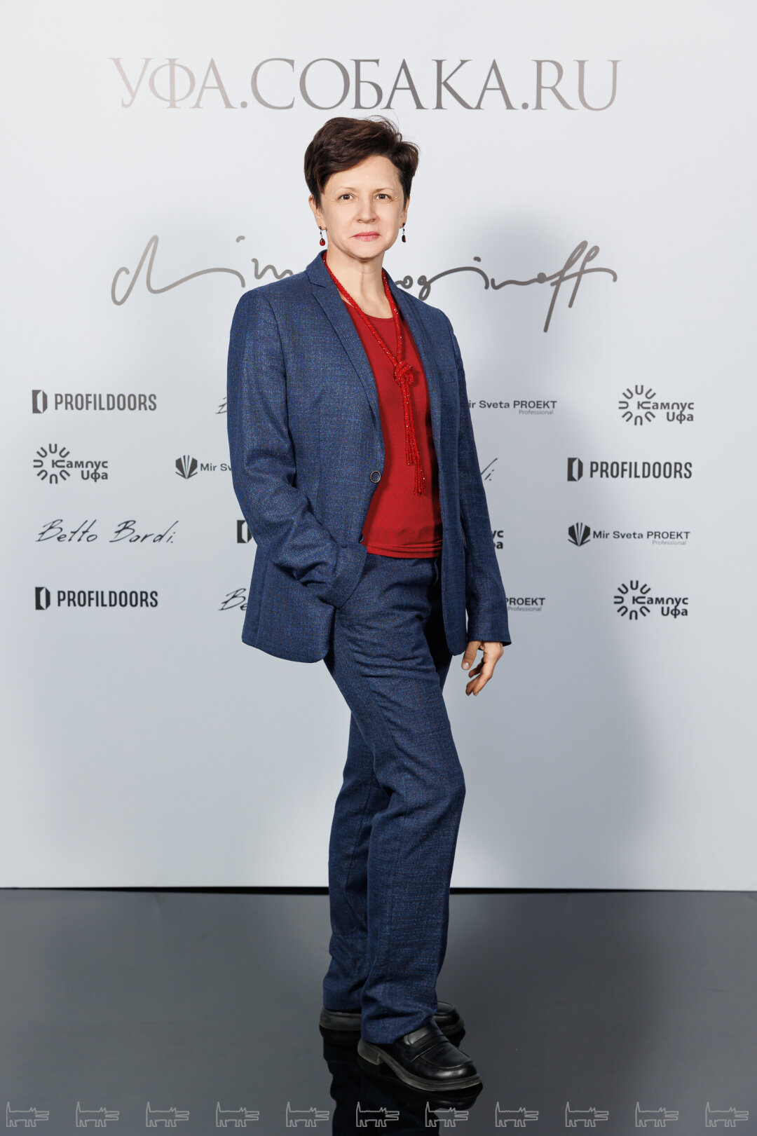 Евгения Широких