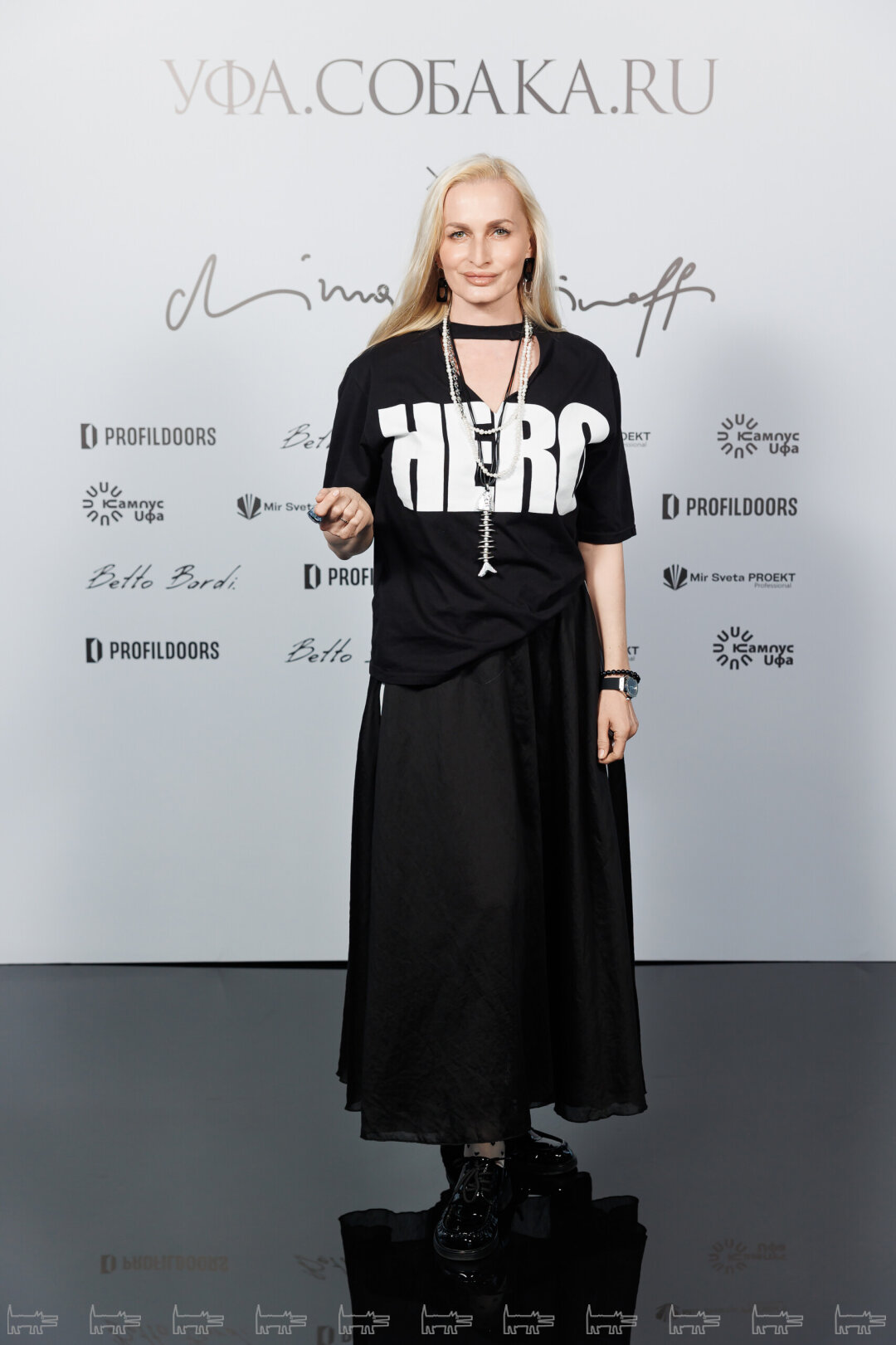 Лилия Муртазина