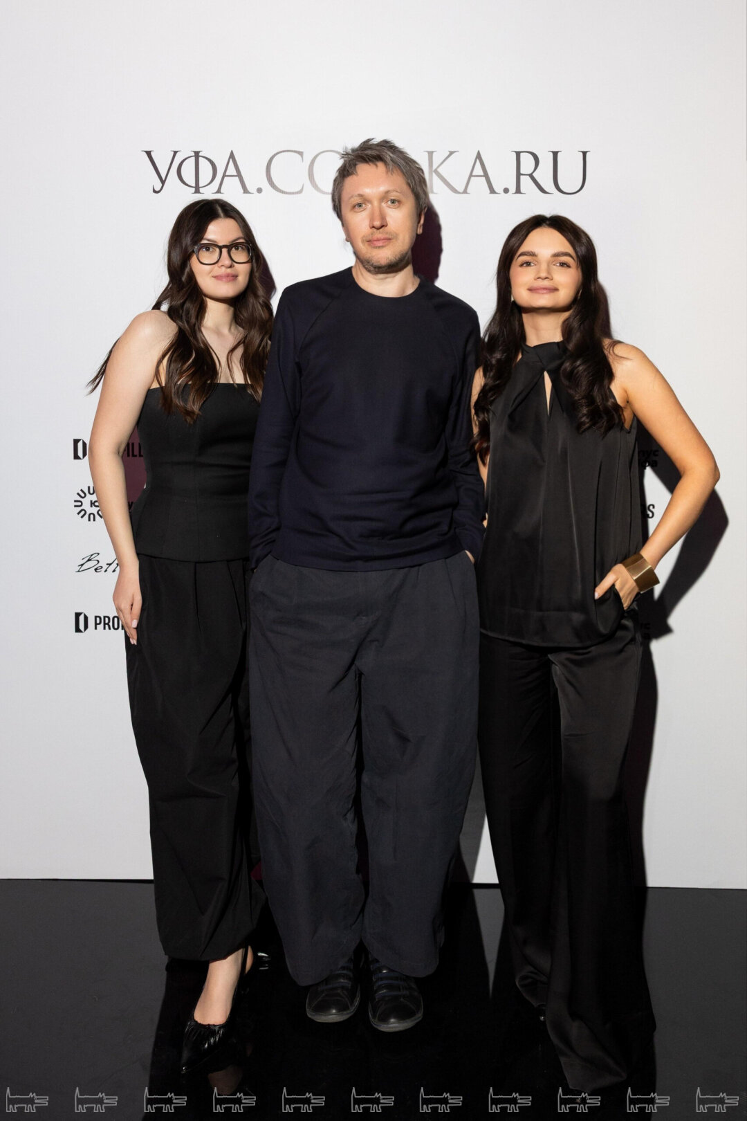 Алсу Акчурина, Дима Логинов, Анна Полянская