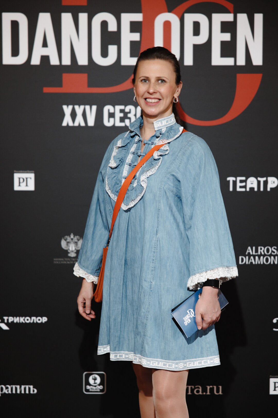 Анна Баринова (Нова)