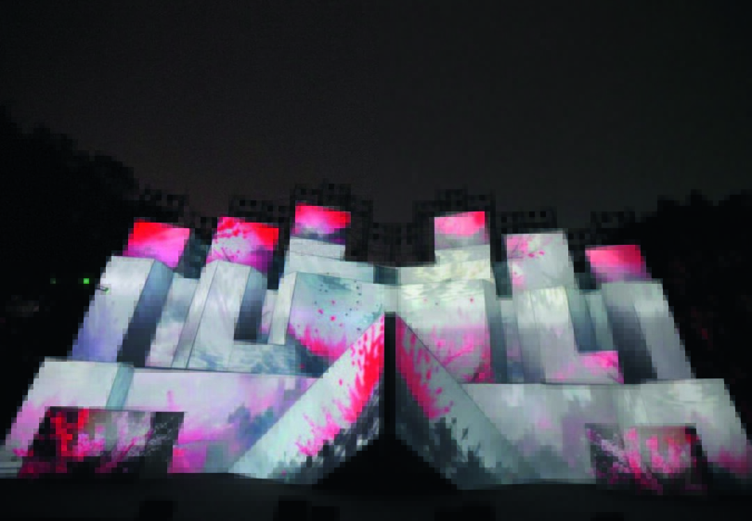 ILLUMINARIUM3000 на Chongqing Light Festival в Китае в 2024 году