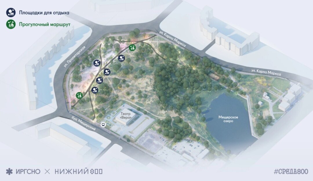 Благоустройство у Мещерского озера в Нижнем Новгороде