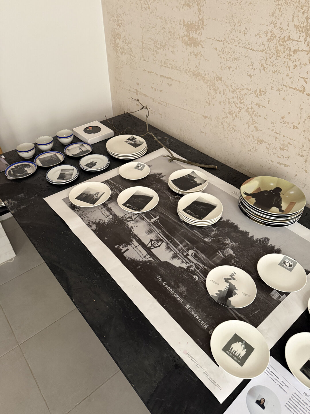 Часть из коллекции бренда y.object